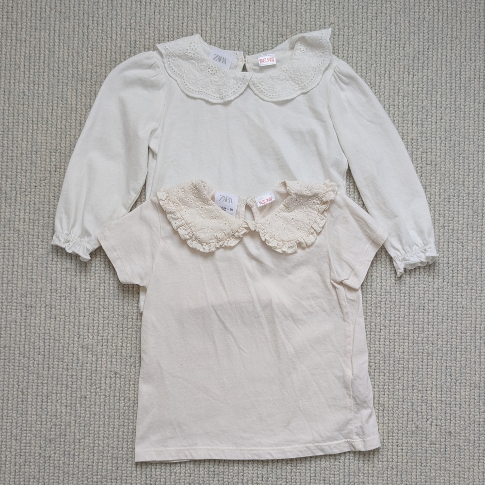Lot of 2 Zara Collar shirts